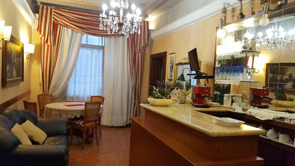 Hotel Sileo Rome Extérieur photo